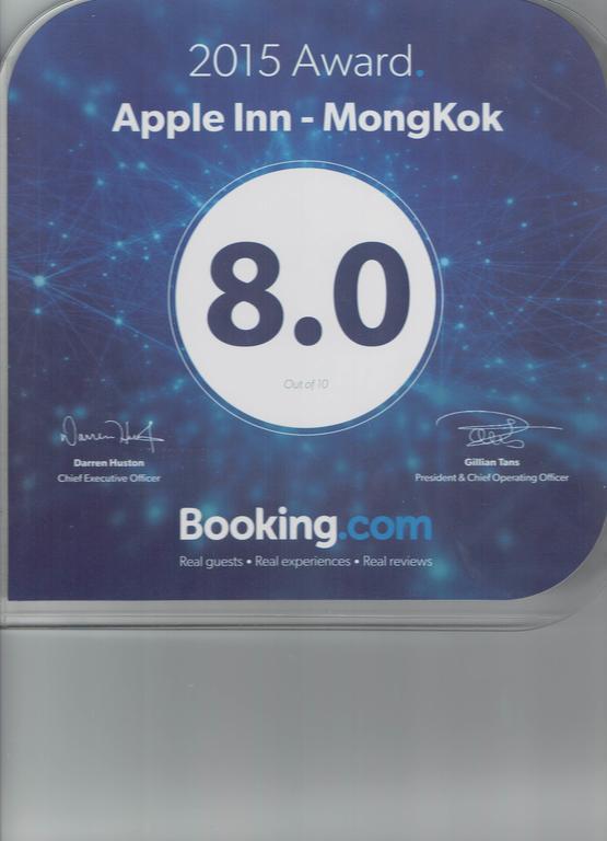 Apple Inn - Mongkok Hong Kong Extérieur photo