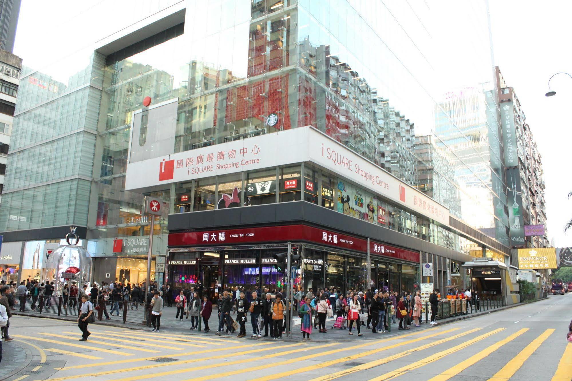 Apple Inn - Mongkok Hong Kong Extérieur photo